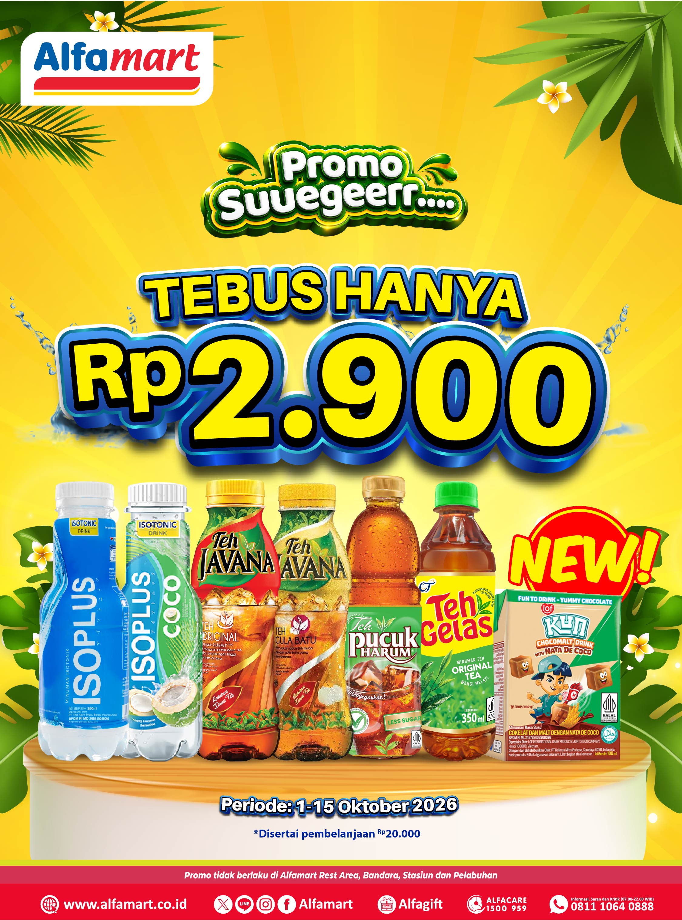 Katalog promo Promo Alfamart Promo Seger Alfamart