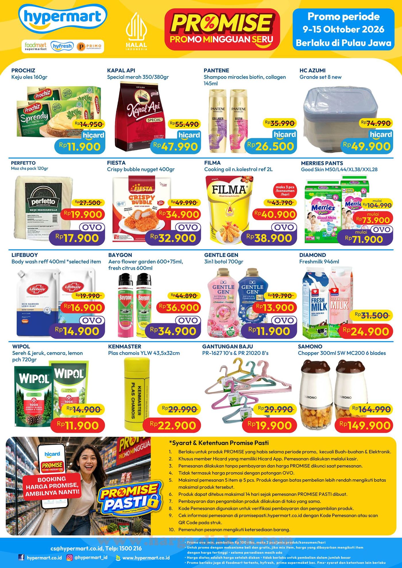 Katalog promo Katalog Promo Hypermart JSM Hypermart